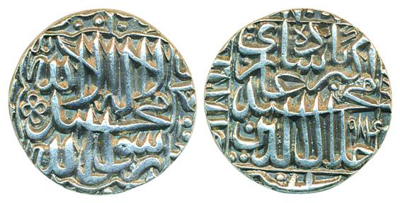 Akbar, Silver Rupee, 11.37g, Patna Mint, AH 984 (KM # 80.16). Mint name partially visible,