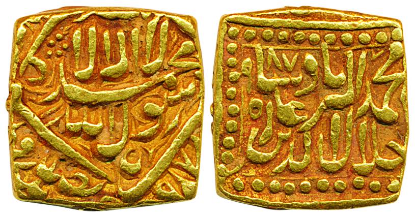Akbar, Gold Mohur, 10.85g, Square Type, Bang Mint, AH 987, shows typical mint mark of Beng
