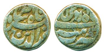 Jahangir, Silver ½ Rupee, 5.57g, Patna Mint, month Ardibihisht. Fine+, scarce.