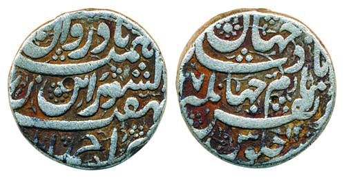 Jahangir, Silver Rupee, 11.23g, Ahmadabad Mint, Ba Haft Kishwar Couplet, AH (10)27/ RY 12.