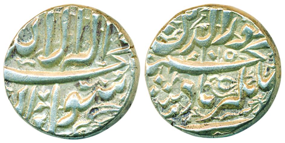 Jahangir, Silver Rupee, 11.44g, Berar Mint, AH 1015, beautiful birds on both side (KM# 141