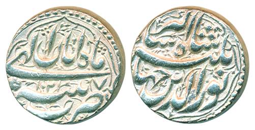 Jahangir, Silver Rupee, 11.44g, Patna Mint, AH 1021/ RY 7, month Aban (KM# 145.12). Extra 