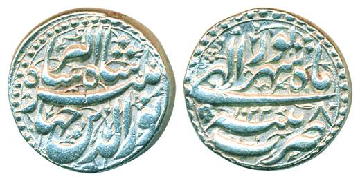 Jahangir, Silver Rupee, 11.41g, Patna Mint, AH 1022/ RY 8, month Shahrewar (KM# 145.12). E