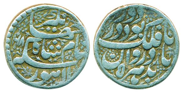 Jahangir, Silver Heavy Rupee, 14.11g, Sawai Rupee, Lahore Mint, Ta Falak Couplet type, AH 