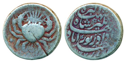 Jahangir, Silver Zodiac Rupee, 11.10g, Cancer Sign, Ahmedabad Mint, AH 1027 (KM# 150.10). 