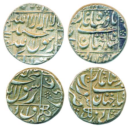 Shah Jahan, Silver ½ Rupee (2), Surat & Ahmedabad Mint, AH 104x, Central Square with legen