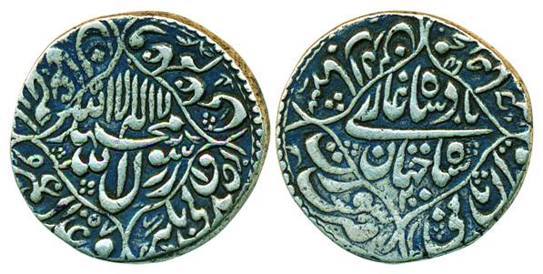 Shah Jahan, Silver Rupee, 11.22g, Surat Mint, AH 1057/ RY 20, Legends in central quatrefoi