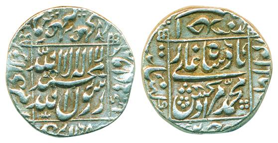 Murad Baksh, Silver Rupee, 11.48g, Khambayat Mint, AH 1068/ RY Ahad, complete mint name in