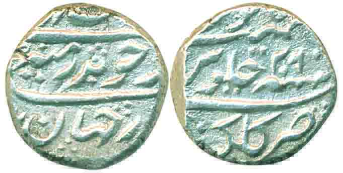 Aurangzeb, Silver ¼ Rupee, 2.81g, Gulkonda Mint, RY 28. Very fine, rare.