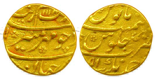 Aurangzeb, Gold Mohur, 10.95g, Ahmadnagar Mint, AH 1118/ RY 51 (KM# 315.2). Very fine+, ra