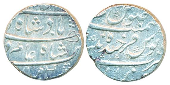 Shah Alam Bahadur I, Silver Rupee, 11.42g, Farkhanda Bunyad Mint (KM# 348.19). Very fine, 