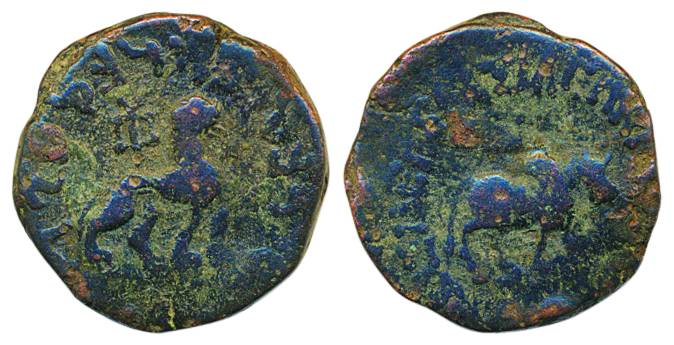 Indo-Scythian, Azes II, Copper Hexa-chalkon, 14.09g, Taxila Sirkush Mint, Obv: Bull standi
