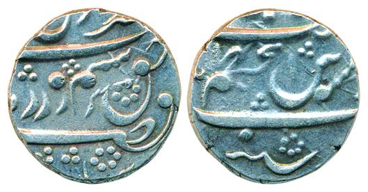 Farrukhsiyar, Silver Rupee, 11.40g, Azam Nagar Gokak Mint. Very fine, scarce.