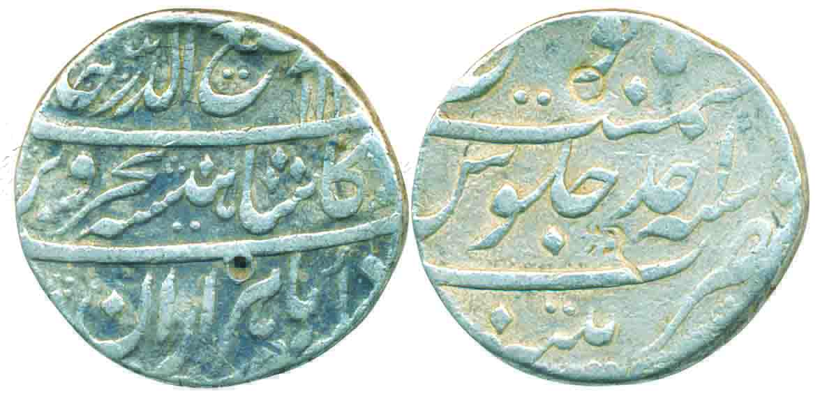 Rafi-ud-Darjat, Silver Rupee, 10.97g, Patna Mint, AH (11)31/ RY Ahad (KM # 405.17). Very f