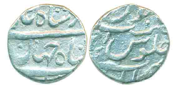 Shah Jahan II, Silver Rupee, 11.27g, Alamgirpur Mint. Fine+, rare.
