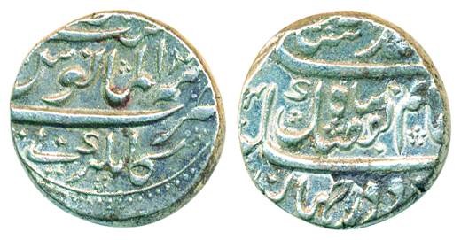 Ahamad Shah, Silver Rupee, 11.53g, Kankurti Mint, Alam Panah couplet. About very fine, sca