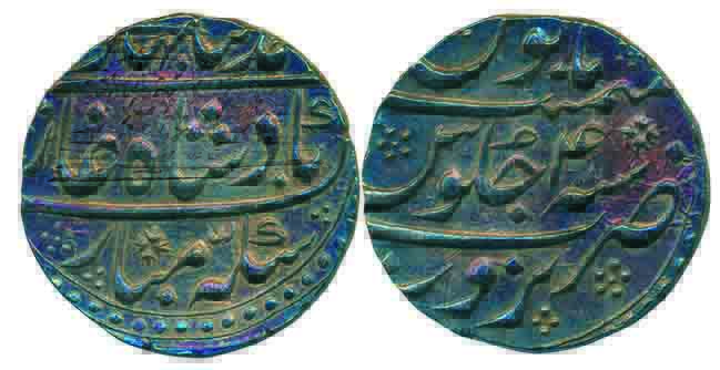 Ahamad Shah, Silver Rupee, 11.32g, Narwar Mint, RY 4. Nice toned both side, Fine+, scarce.