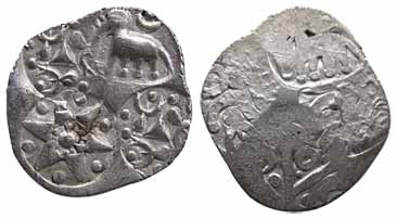 Punch Marked Coin, Vidarbha Janpada, Painganga River Basin, Silver, 1.71g, ABCC configurat