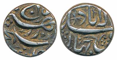 Akbar, Silver ½Rupee, 5.61g, Allahabad Mint, so called rebellion issue of Jahangir. Very f