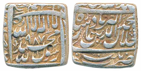 Akbar, Silver Rupee, 11.20g, Patna Mint, AH 987, complete mint name on bottom (KM# 82.6). 