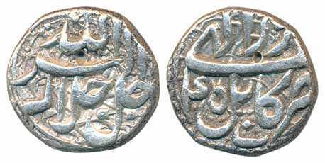 Akbar, Silver ½ Rupee, 5.62g, Kabul Mint, ilahi 45 (KM# 66.2). Very fine, scarce.