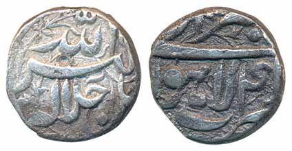 Akbar, Silver ½ Rupee, 5.59g, Lahore Mint, ilahi 4X, Month Mihir (KM# 66.3). Fine+, scarce