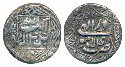 Akbar, Silver ½ Rupee, 5.65g, Lahore Mint, Octagonal type, ilahi 4X, Month Azar. Very fine