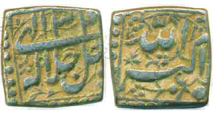 Akbar, Silver Square Rupee, 11.37g, Jalle Jalalahu type, ilahi 34 (KM# 91.1). Very fine, s