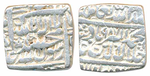 Akbar, Silver Square Rupee, 11.25g, AH 987, mint name off flan. Very fine.