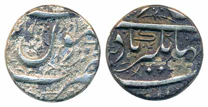 Jahangir, Silver ½Rupee, 5.68g, Ahmadnagar type (KM# 134.1). Fine+, scarce.