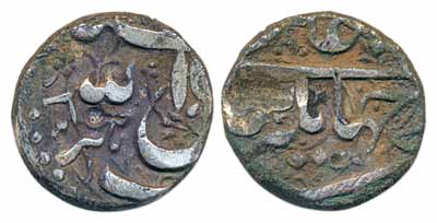 Jahangir, Silver ½Rupee, 5.63g, Ahmadnagar type (KM# 134.1). Fine, scarce.