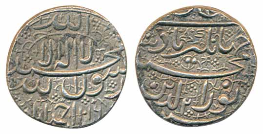 Jahangir, Silver Heavy Jahangiri Rupee, 13.56g, Ahmedabad Mint, AH 1016/ RY 2 (KM# 152.2).
