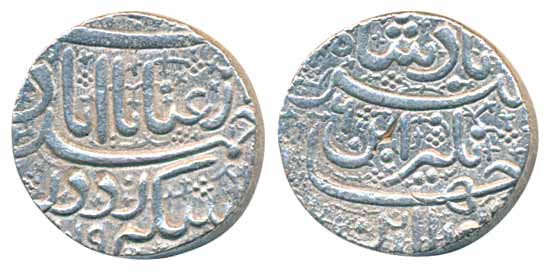 Jahangir, Silver Heavy (Sawai)Rupee, 14.11g, Ahmadabad Mint, Inayat couplet, AH (10)19/ RY