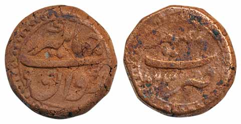 Jahangir, Copper ½Dam, 9.97g, Ajmer Mint, AH 1023/ RY 9 (KM# 124.1). Cleaned, Very fine, r