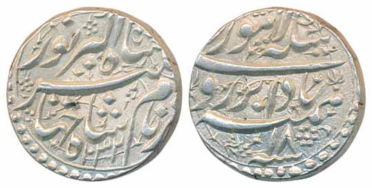 Jahangir, Silve Rupee, 11.43g, Lahore Mint, Bada Bar Couplet, AH 1036/ RY 18 (KM# 149.16).