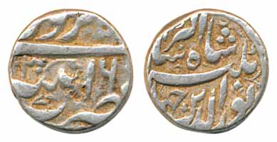 Jahangir, Silver ½Rupee, 5.65g, Patna Mint, Nur-ud-din type, AH 1030/16, (KM# 136.1). Very