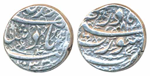 Jahangir, Silver Rupee, 11.22g, Surat Mint, AH 1033/ RY (1)8 (KM# 148.1). Very fine, rare.