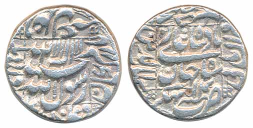 Shah Jahan, Silver Rupee, 11.40g, Bhakkar Mint (KM# 235.7). Very fine, scarce.
