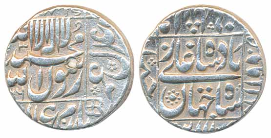 Shah Jahan, Silver Rupee, 11.47g, Daulatabad Mint (KM# 235.10). Very fine, scarce.