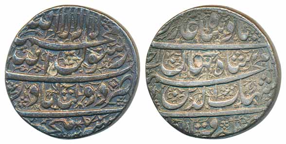Shah Jahan, Silver Rupee, 11.37g, Daulatabad Mint, four line type (KM# 222.6). Very fine, 