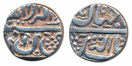 Shah Jahan, Silver ½Rupee, 5.61g, Golkonda Miint, crude calligraphy (KM# 214.1). Very fine