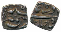 Shah Jahan, Silver Square 1/8Rupee Nisar, 1.48g, unique, Kashmir Mint, complete mint name 