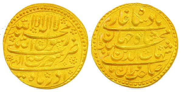 Shah Jahan, Gold Mohur, 10.94g, Surat Mint, Month Azar, RY 2. Very fine + rare. Well-known