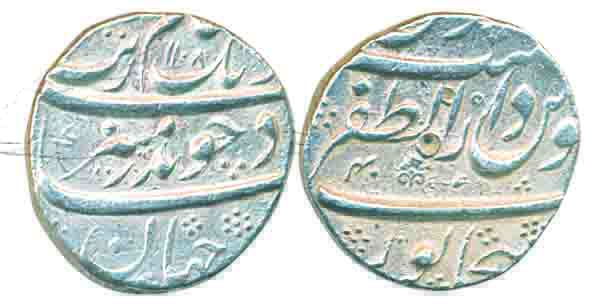 Aurangzeb, Silver Rupee, 11.40g, Dar-ul-Zafar Bijapur Mint, AH 1108/ RY 40 (KM# 300.23). V