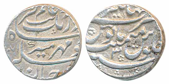 Aurangzeb, Silver Rupee, 11.52g, Mint name Jahangir Nagar on top, AH 1071/ RY 3 (KM# 300.1