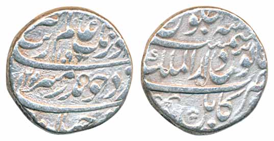 Aurangzeb, Silver Rupee, 11.37g, Dar-ul-MulkKabul Mint, AH 109X/RY 3X (KM# 300.45). Very f