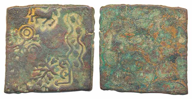 Punch Marked Coin, Eran, CopperUnit, 9.49g, Uniface, Obv: Horse,ujjain symbol,tree in the 