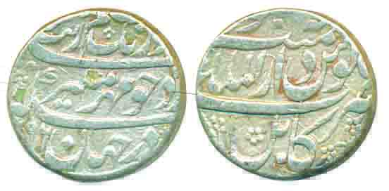 Aurangzeb, Silver Rupee, 11.41g, Dar-ul-MulkKabul Mint, AH 1096 (KM# 300.45). Very fine, r