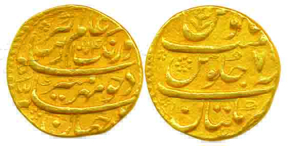 Aurangzeb, Gold Mohur, 10.92g, Multan Mint, AH 1074/ RY 7, complete mint name at bottom on