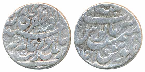 Aurangzeb, Silver Rupee, 11.17g, Patna Mint, Muhayyi ud din type, AH 1070 (KM# 297.6). Fin